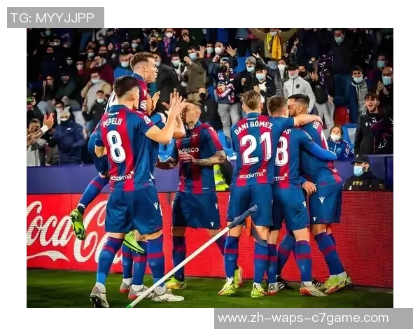 西乙联赛落幕莱万特以1比0战胜对手成功保级