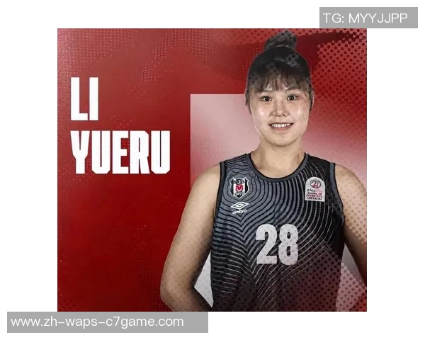 李月汝加盟WNBA风暴队开启新征程5月18日迎来揭幕战