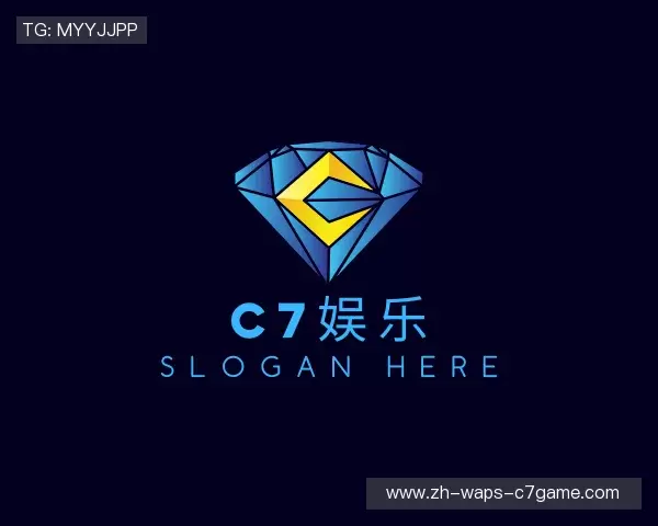 认识c7娱乐